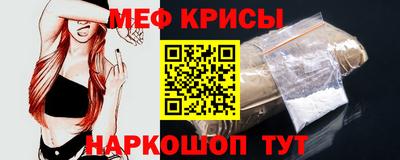 марки lsd Партизанск