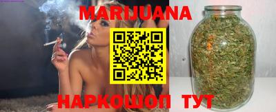 марки lsd Партизанск