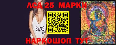 таблы Первоуральск