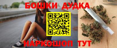 таблы Первоуральск