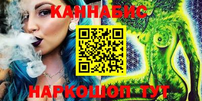 марки lsd Партизанск