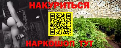 таблы Первоуральск