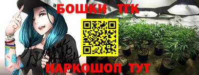 таблы Первоуральск