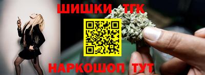 таблы Первоуральск