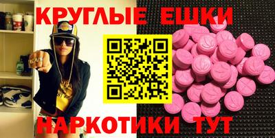 марки lsd Партизанск