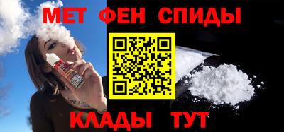 марки lsd Партизанск