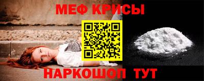 марки lsd Партизанск