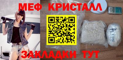 марки lsd Партизанск