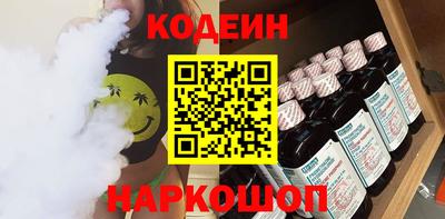 марки lsd Партизанск
