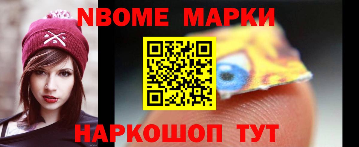 LSD-25 экстази кислота  Вход с VPN  ЛСД экстази ecstasy  Северобайкальск 